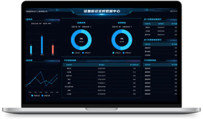 掃一掃，云維保設備管理專家 遠程指導與軟件及輔助設備研發