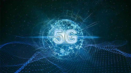 全球5G浪潮持續推進 歐洲布局深化，韓國開啟網絡革新