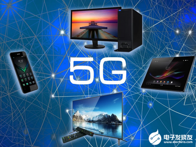 5G新基建提速賦能 農業信息化與智能化的深度整合與展望